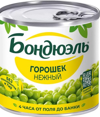 Горошек Bonduelle зеленый Нежный ж/б ключ 200г/212мл