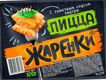 Пицца Жаренки с/м 300г