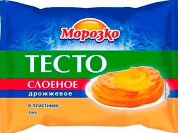 Тесто Морозко слоено-дрожжевое с/м 400г