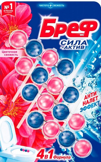 Блок д/унитаза Bref Сила Актив 4в1 цветочная свежесть 4х50г