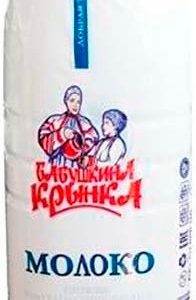 Молоко Бабушкина крынка 2,5% бут 0,9л без змж