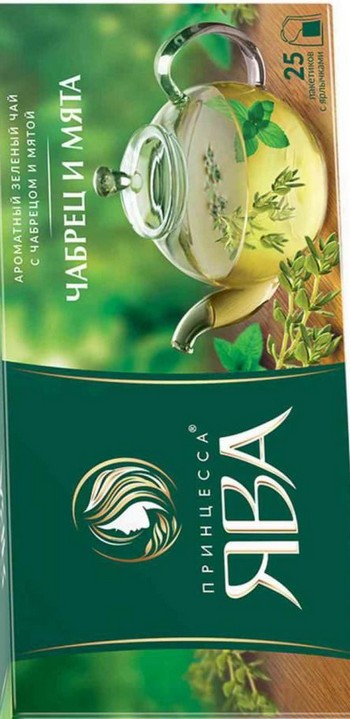 Чай Принцесса Ява зеленый чабрец-мята 25*1,5г