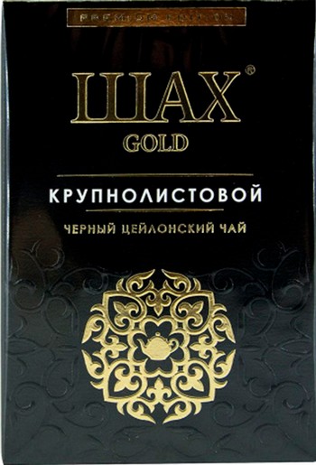 Чай Шах Голд крупно.лист черный 100г