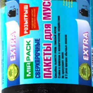 Пакеты д/мусора MirPack Extra 30л 50шт черные