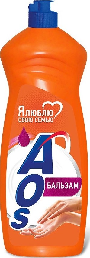 Средство д/мытья посуды AOS бальзам 900г
