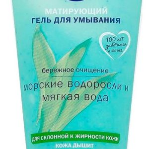 Гель д/умывания Nivea матирующий 150мл