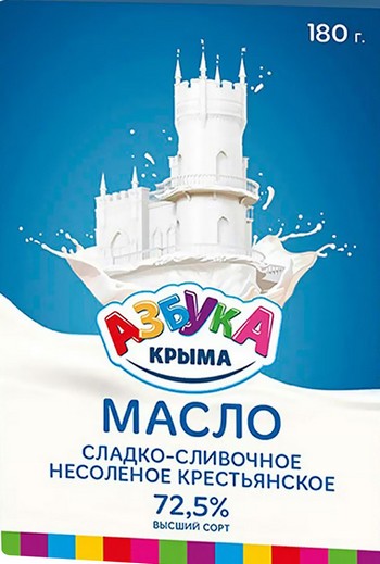 Масло Азбука Крыма Крестьянское сладкослив 72,5% 180г без змж