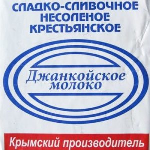 Масло Джанкой молоко Крестьянское сладкослив 72,5% 180г без змж
