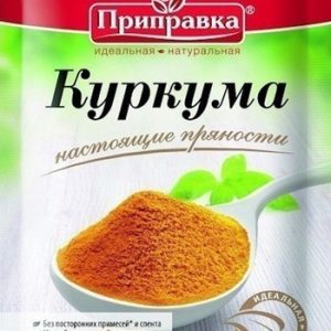 Куркума Приправия молотая м/у 15г