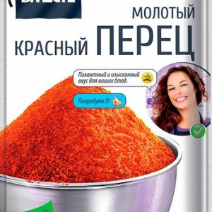 Перец Готовим вместе красный молотый м/у 15г