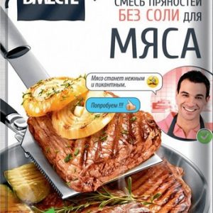 Смесь Готовим вместе д/мяса без соли м/у 25г