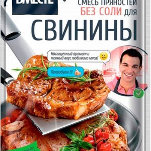 Смесь Готовим вместе д/свинины без соли м/у 25г
