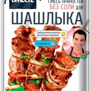 Смесь Готовим вместе д/шашлыка без соли м/у 25г