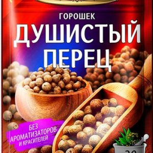 Перец Гурмина душистый горошек м/у 20г
