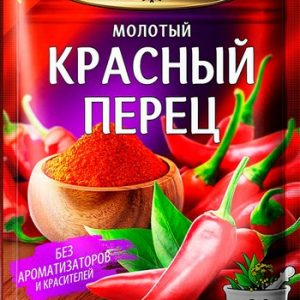 Перец Гурмина красный молотый м/у 20г