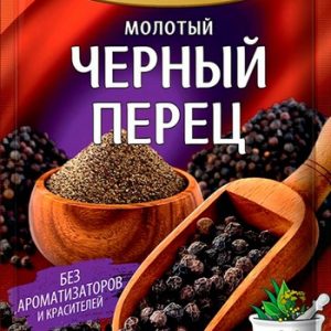 Перец Гурмина черный молотый м/у 20г