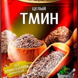 Тмин Гурмина целый м/у 20г