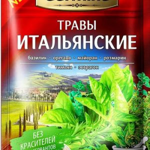 Приправа Гурмина Итальянские травы м/у 10г