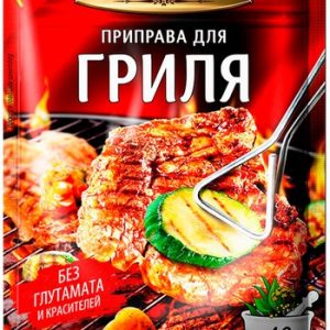Приправа Гурмина д/гриля м/у 40г