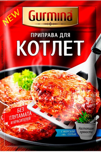 Приправа Гурмина д/котлет м/у 40г