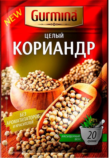 Кориандр Гурмина целый м/у 20г