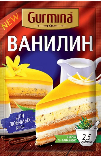 Ванилин Гурмина м/у 2,5г