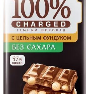 Шоколад Победа Чаржед темный цельный фундук б/сахара 90г