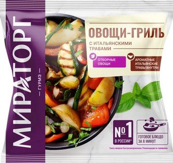 Овощи-гриль Мираторг с Итальянскими травами м/у с/м 400г