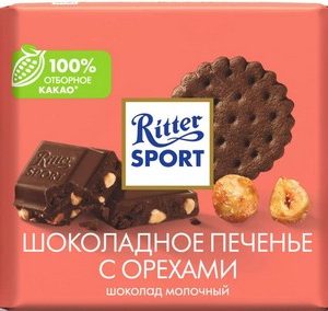 Шоколад Ritter Sport молочный печенье с орехами 100г