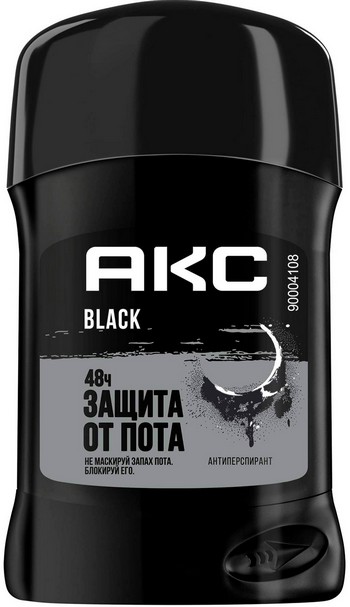 Дезодорант-cтик AXE Men Black night 50мл