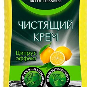 Крем чистящий Master Fresh лимон 500мл