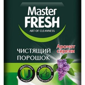 Порошок чистящий Master Fresh сирень 400мл