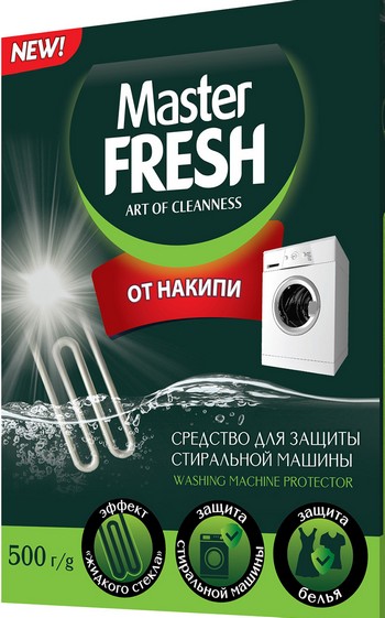 Средство д/удаления накипи Master Fresh лимон 500г