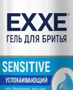 Гель д/бритья EXXE Sensitive успокаивающий д/чувствит.кожи 200мл