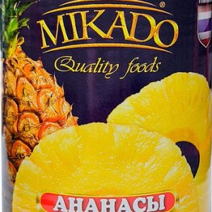 Ананасы Mikado кольца в сиропе ж/б 565г/580мл