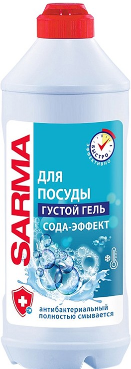 Средство д/мытья посуды Sarma Сода-эффект 500г