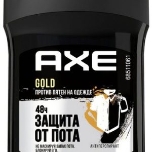 Дезодорант-cтик AXE защита от пятен 50мл