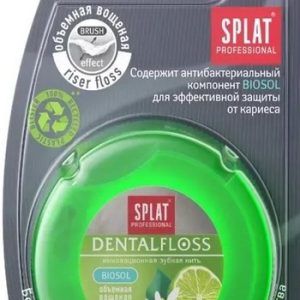 Зубная нить Splat бергамот-лайм 30м