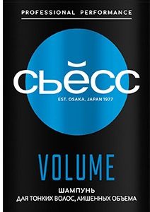Шампунь Syoss Volume 450мл