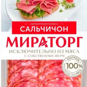 Колбаса Мираторг Сальчичон нарезка с/к ф/о 100г