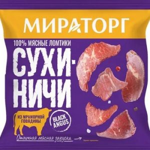 Сухиничи Мираторг из мраморной говядины BBQ д/п 40г
