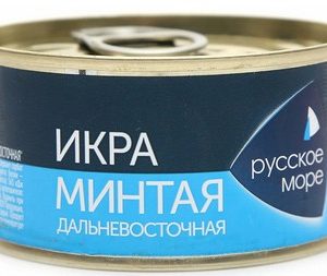 Икра минтая Русское море дальневосточная ж/б 130г