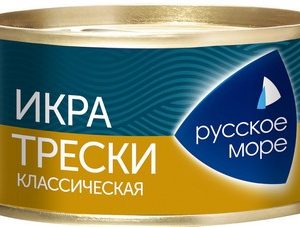 Икра трески Русское море классическая ж/б 130г