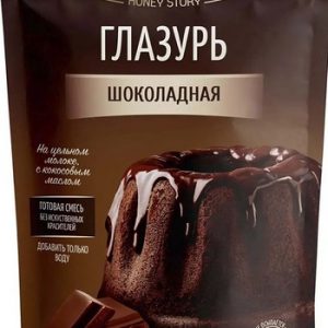 Глазурь Gurmina шоколадная 100г