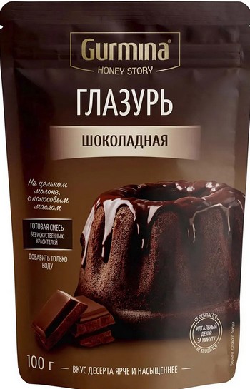 Глазурь Gurmina шоколадная 100г