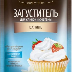 Загуститель Gurmina ваниль д/сливок и сметаны 16г