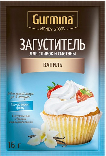 Загуститель Gurmina ваниль д/сливок и сметаны 16г