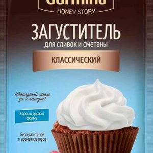 Загуститель Gurmina класический д/сливок и сметаны 16г
