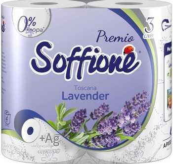 Бумага туалетная Soffione Premio Toscana lavender 3-хсл 4шт