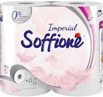 Бумага туалетная Soffione Imperial 4-хсл 4шт